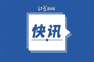 雷竞技官网app下载